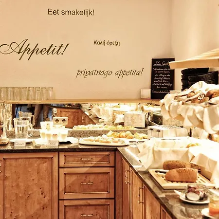 Hotell Arnika Ischgl